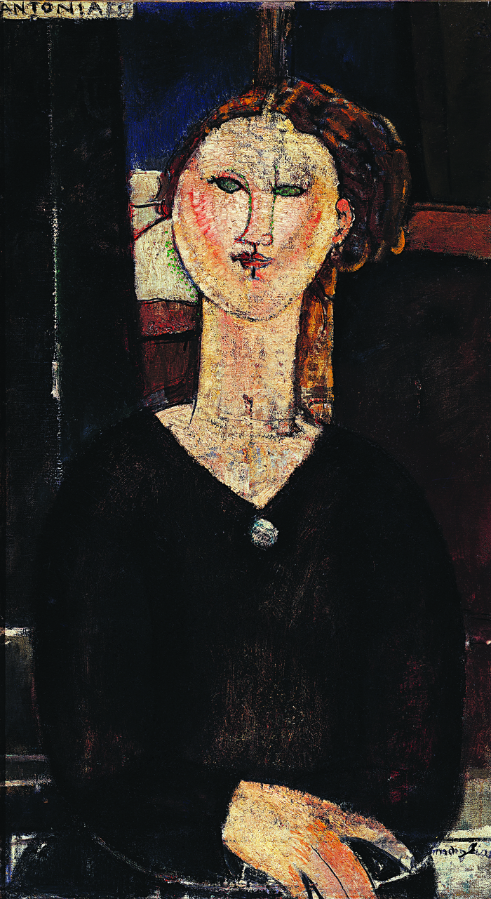 'Antonia.''
