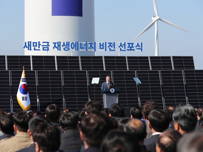 Saemangeum area a turning point for Korea's renewable energy: president : Korea.net : The official website of the Republic of Korea Saemangeum area a turning point for Korea's renewable energy: president : Korea.net : The official website of the Republic of Korea