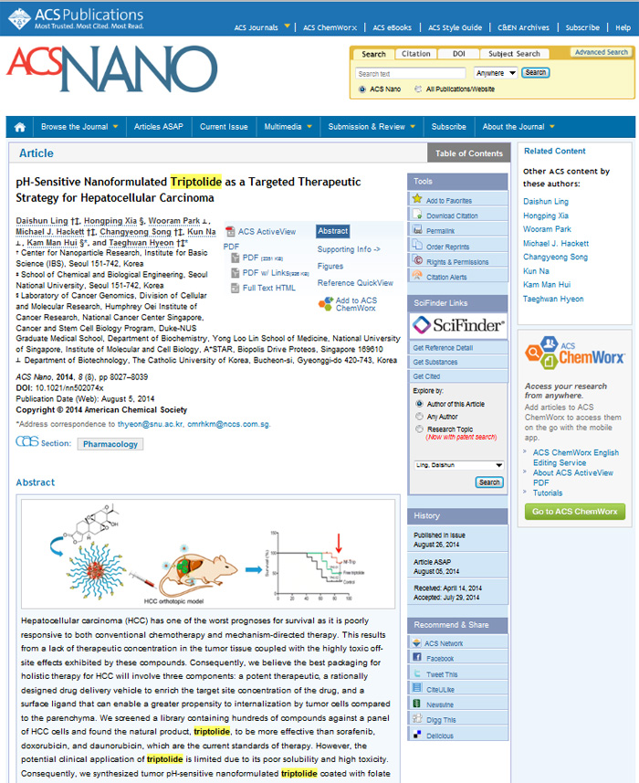 Research results on pH-sensitive nanoformulated triptolides introduce a new targeted therapy for liver cancer. They were published online in ACS Nano. 