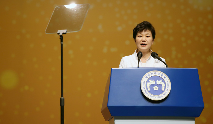 President Park Geun-hye says, 
