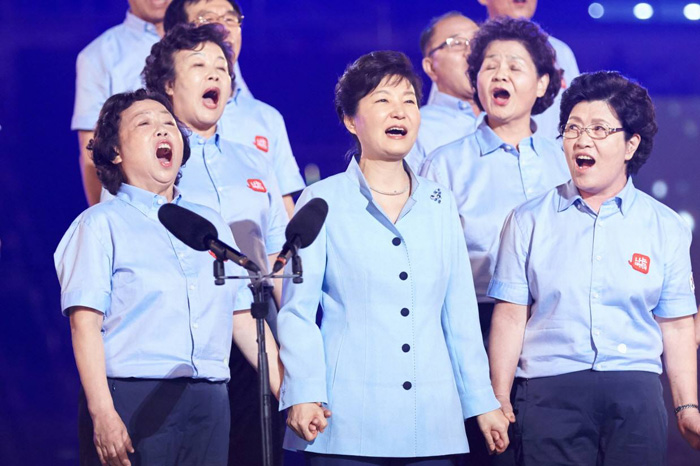 President Park Geun-hye sings