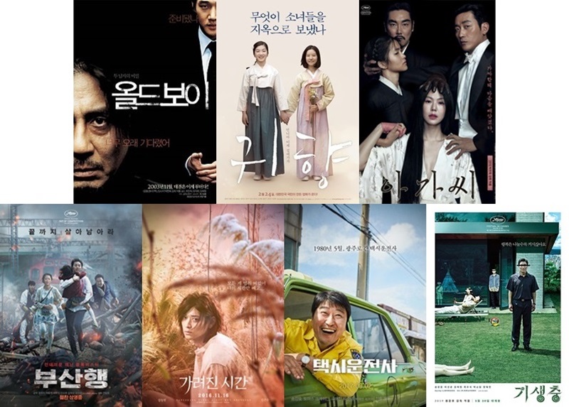 With this year marking the centennial anniversary of Korean cinema, Korea.net