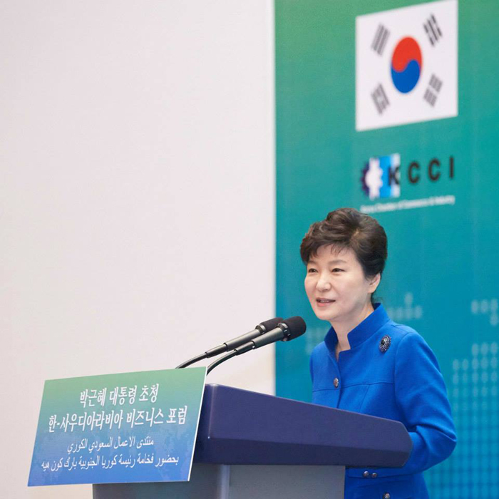 At the Korea-Saudi Arabia Business Forum on March 4, President Park Geun-hye says that Korea and Saudi Arabia need to expand their bilateral economic relationship to include nuclear and renewable energy, health & medical services and investment.   
