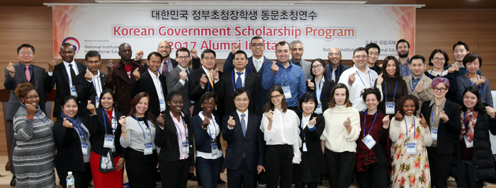 scholarship_article_20180615_in.jpg