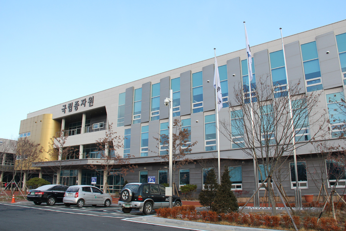 The Korea Seed and Variety Service is in Gimcheon, Gyeongsangbuk-do. 