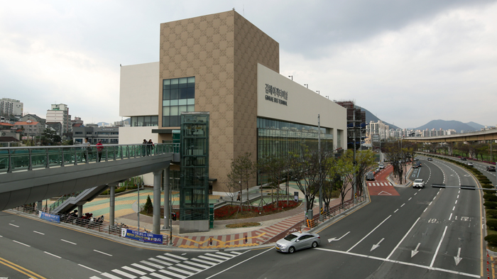 The Gimhae Bus Terminal opened in February and is expected to become the transportation and commercial center of the city.