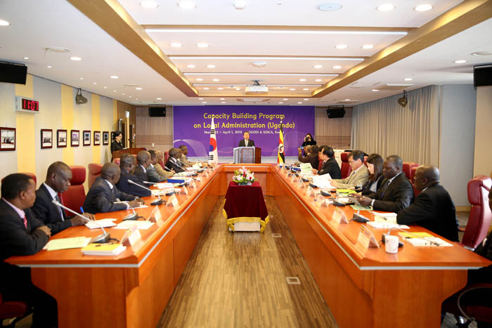 The 'Capacity Building Program on Local Administration (Uganda)' workshop is held at the Local Government Officials Development Institute in Wanju-gun County, Jeollabuk-do.