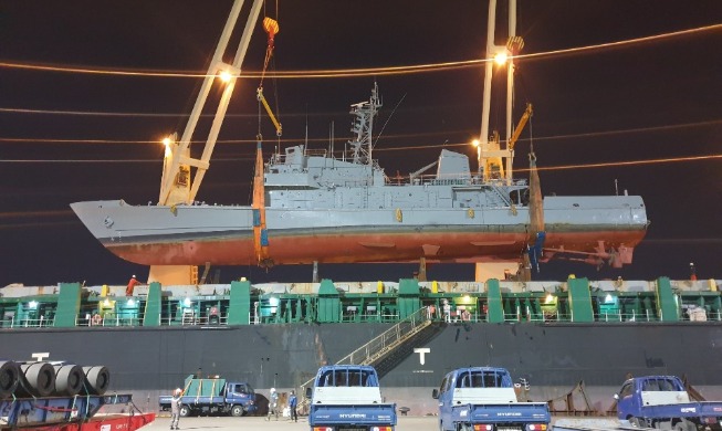 Vessel donation symbolizes longstanding ties between Korea, Ecuador