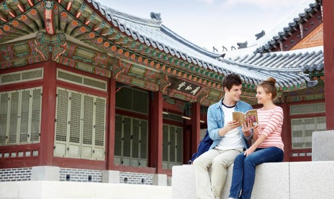 Korea Welcome Week for foreign tourists set from April 25-May 16
