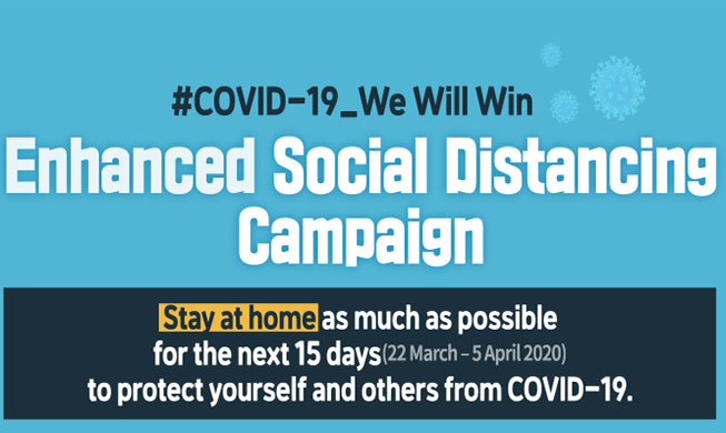 LIST_Enhanced-Social-Distancing-Campaign_EN.jpg