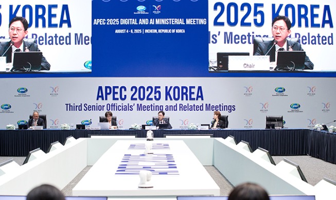 Inaugural APEC meeting of digital, AI ministers adopts statement