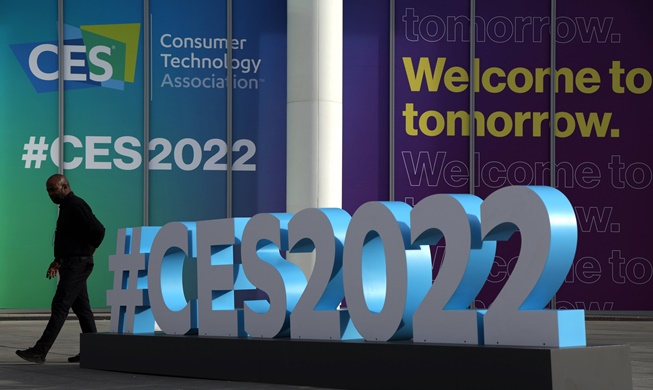 Record 500 Korean companies attending 2022 CES in Las Vegas