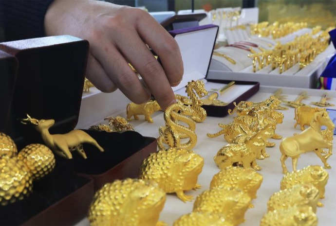 [사진으로 보는 한국] 사상 첫 2조 돌파한 골드뱅킹