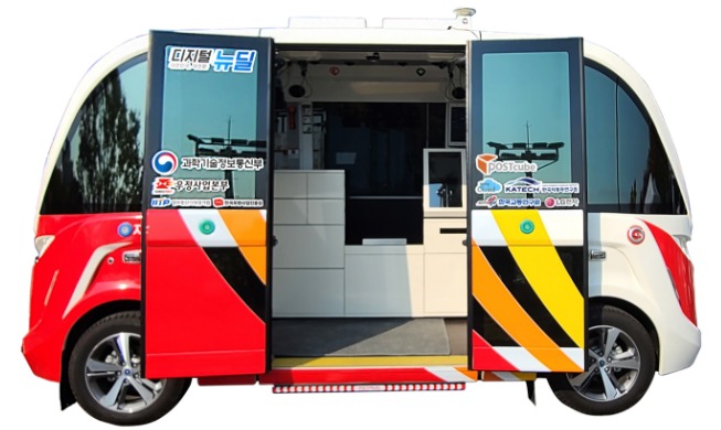 Self-driving robotic vehicle to revolutionize postal service in Korea