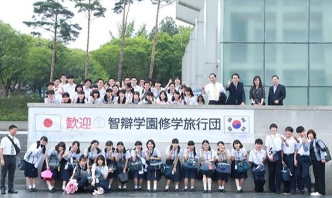 Japanese students resume field trips to Korea after 3-year hiatus