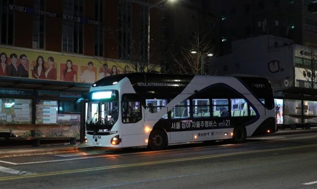 World's first late-night self-driving bus debuts in Seoul