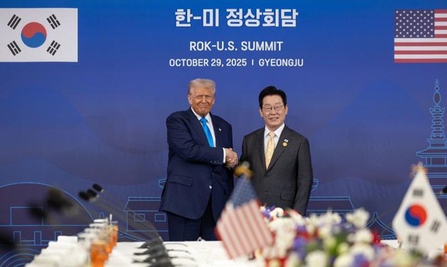 Economic sentiment hits 4-year high thanks to APEC, US tariff deal