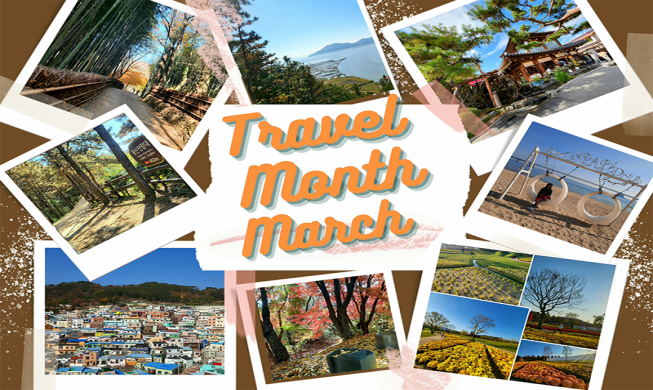 3 provincial tourist spots to visit in 'Travel Month March'
