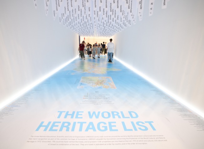 How Busan went from wartime capital to host of UNESCO session