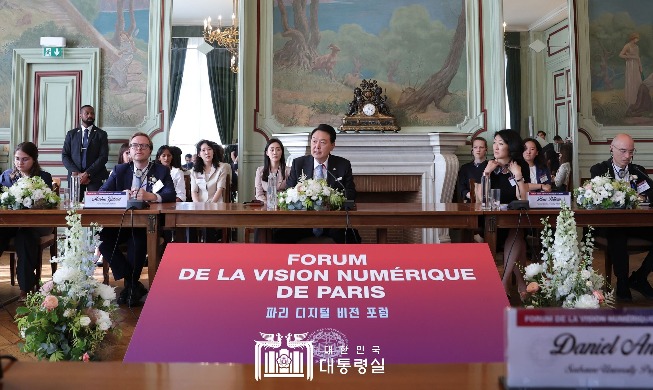 Remarks by President Yoon Suk Yeol at the Paris Digital Vision Forum