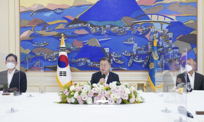 Remarks by President Moon Jae-in at Luncheon with Leaders of Businesses Participating in Hope for Youth Project