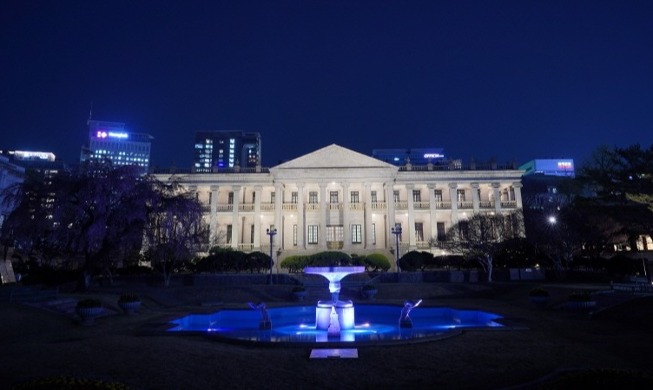 'Night at Seokjojeon Hall'