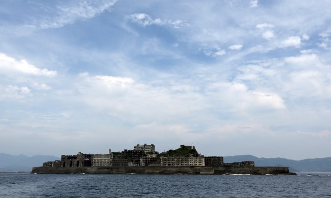 Japan's 'Island of Hell' whitewash mars UNESCO Heritage site