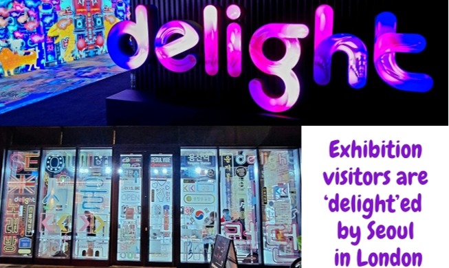 Exhibition on Seoul in London offers 'Delight' to visitors