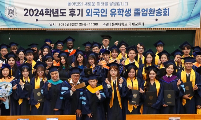 No. of int'l students breaks 300K led by Vietnamese, Chinese