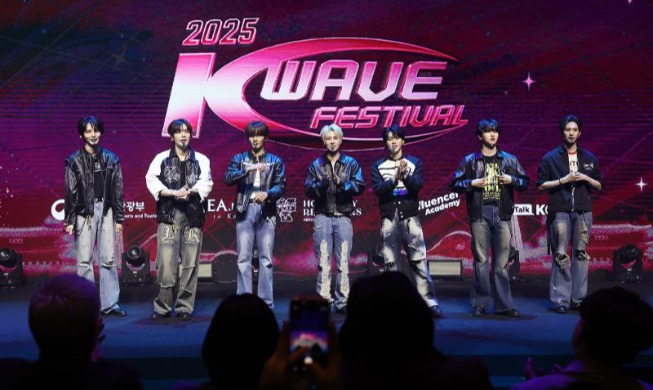 &acute;K-컬처 300조 원 마중물&acute;···콘텐츠 정책편드 7300억 원 조성