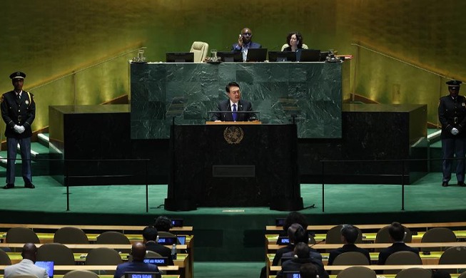 President Yoon urges reducing global divide in UN speech