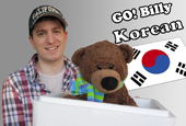 Koreaphile makes learning Korean easy