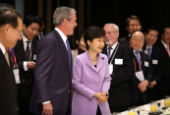 President Park meets with former U.S. President Bush
