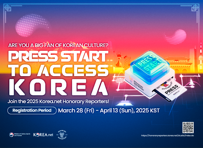 Press Start! Recruiting of Korea.net's 2025 Honorary Reporters