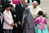 Pope Francis arrives in Korea