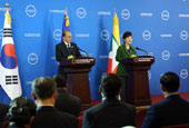 ASEAN-ROK Commemorative Summit adopts joint statement