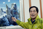 County mayor: enjoy beautiful water, nature in Hapcheon