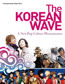 The Korean Wave : A New Pop Culture Phenomenon (2011)