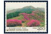 Korean mountains via stamps: Jirisan's Baraebong Peak