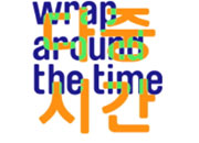 Wrap around the Time – Part 2