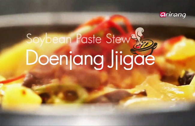 Doenjang Jjigae, Soy bean Paste Stew