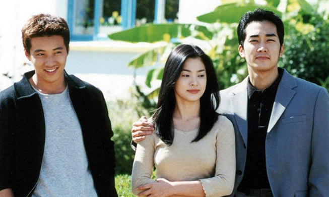 K drama masterpieces 2 Autumn in My Heart Korea The official website of the Republic of Korea