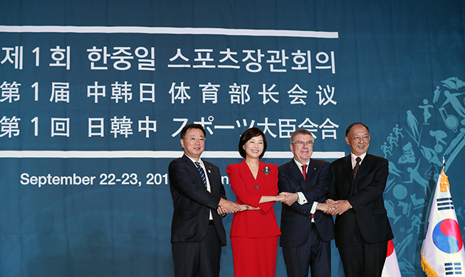20160923_Sports_main.jpg