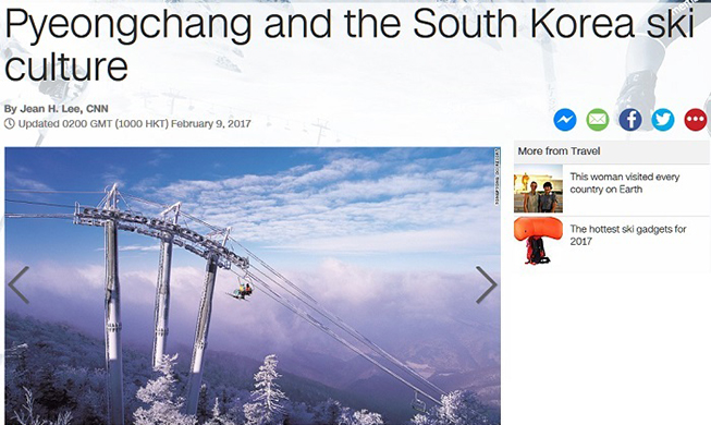 CNN_PyeongChang_MAIN.jpg