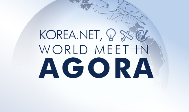 Getting to know Korea, one mountain at a time