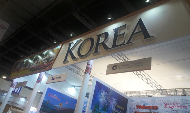 Visiting the Korea Pavilion at the Philippine Travel Tour Expo