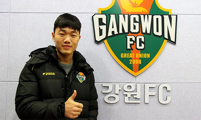 Vietnamese football becomes Gangwon ambassador