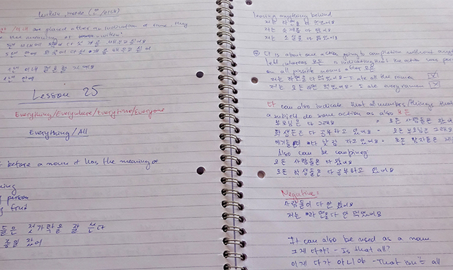 How learning Korean changed my mind about learning foreign languages in general
