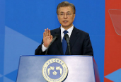 Inaugural Address to the Nation by President Moon Jae-in