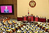 Address by President Moon Jae-in at the National Assembly Proposing a Government Supplementary Budget